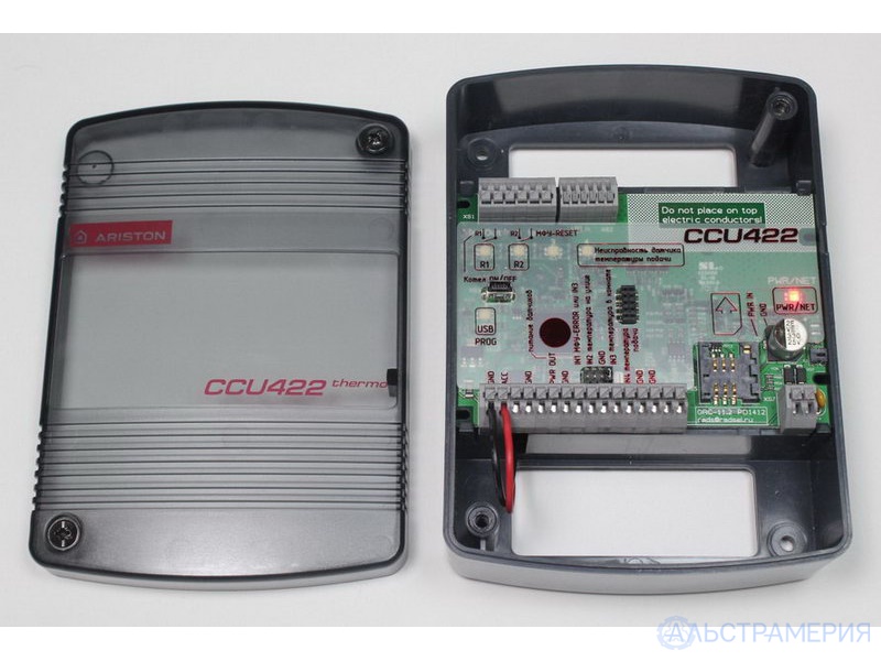 Gsm термостат-контроллер ccu422-ariston